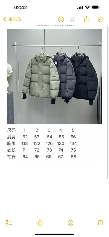 Moncler sz1-5 26yr243 (29)